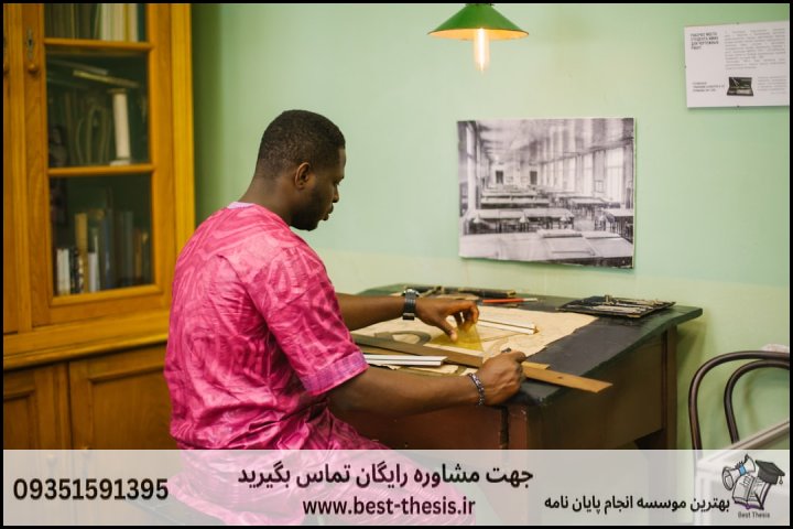 بهترین موسسه انجام پایان نامه در بهبهان + تضمینی — تصویر 3