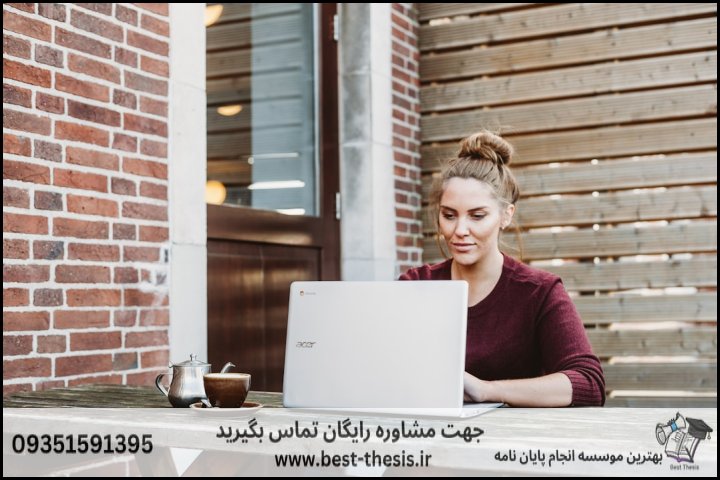 بهترین موسسه انجام پایان نامه در پیرانشهر + تضمینی — تصویر 1