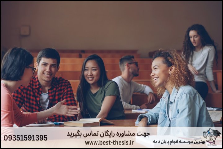 بهترین موسسه انجام پایان نامه در دزفول + تضمینی — تصویر 2
