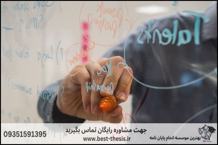بهترین موسسه انجام پایان نامه در مهاباد + تضمینی — تصویر 1