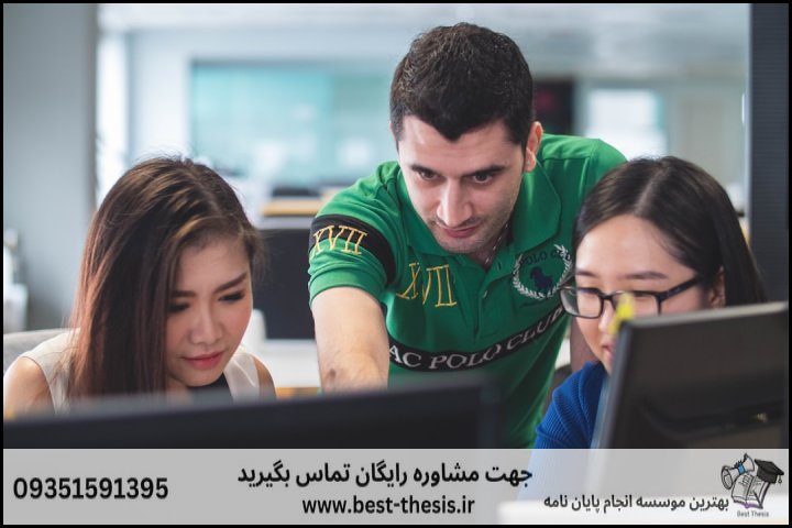 بهترین موسسه انجام پایان نامه در مرند + تضمینی — تصویر 2
