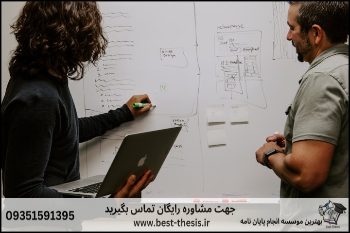 بهترین موسسه انجام پایان نامه در ایذه + تضمینی — تصویر 1