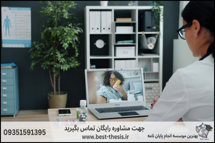 بهترین موسسه انجام پایان نامه در مبارکه + تضمینی — تصویر 2
