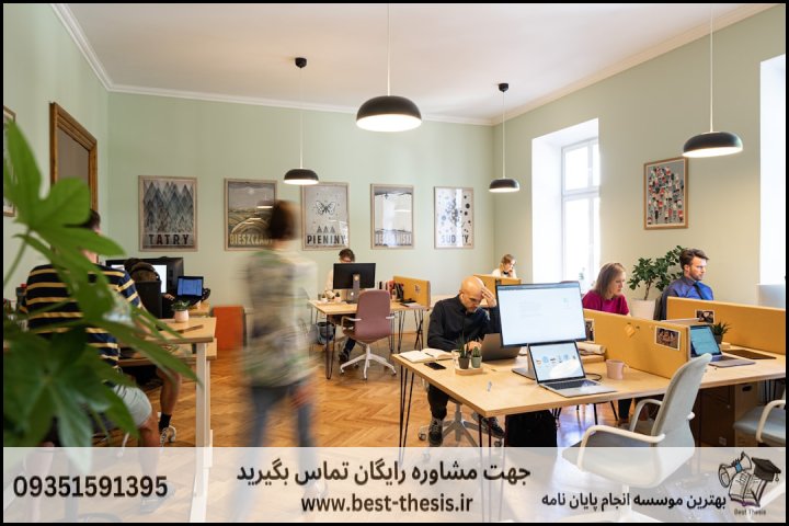 بهترین موسسه انجام پایان نامه در الیگودرز + تضمینی — تصویر 1
