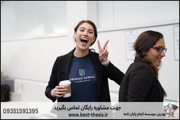 بهترین موسسه انجام پایان نامه در قروه + تضمینی — تصویر 1
