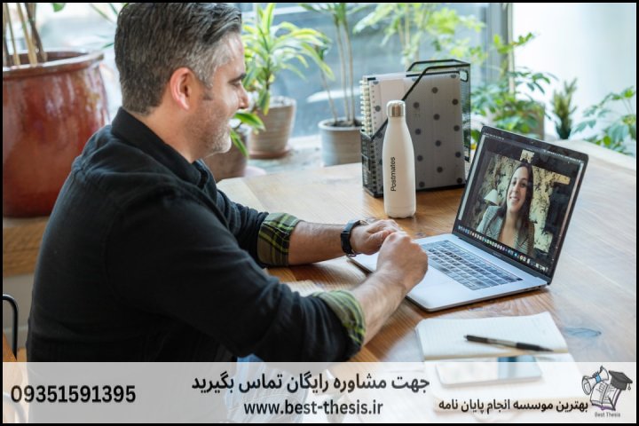 بهترین موسسه انجام پایان نامه در شوش + تضمینی — تصویر 1