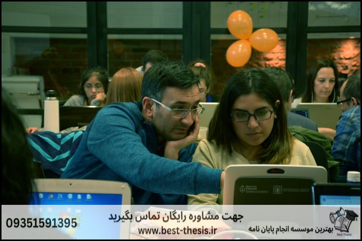 بهترین موسسه انجام پایان نامه در هشتپر + تضمینی — تصویر 3