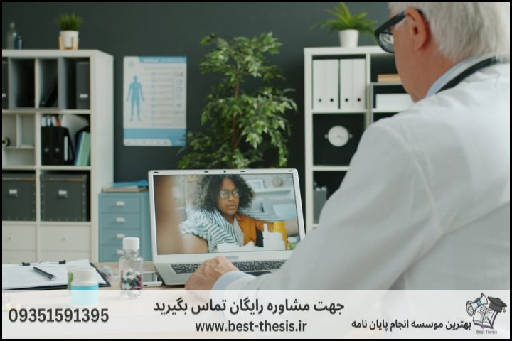 بهترین موسسه انجام پایان نامه در چناران + تضمینی — تصویر 2