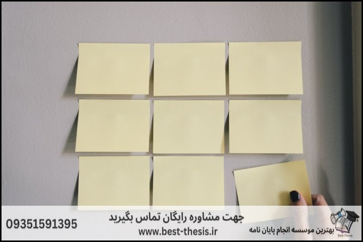 بهترین موسسه انجام پایان نامه در چهارباغ + تضمینی — تصویر 3
