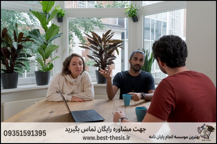 بهترین موسسه انجام پایان نامه در آباده + تضمینی — تصویر 2