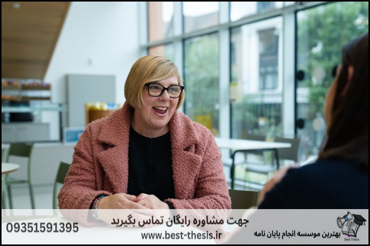 بهترین موسسه انجام پایان نامه در تنکابن + تضمینی — تصویر 1
