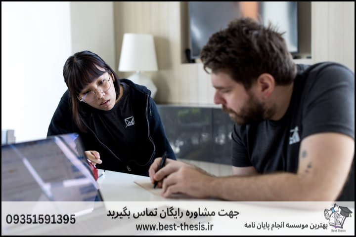 بهترین موسسه انجام پایان نامه در خرمدره + تضمینی — تصویر 2