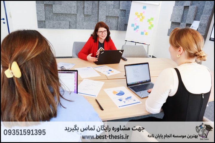 بهترین موسسه انجام پایان نامه در چناران + تضمینی — تصویر 1