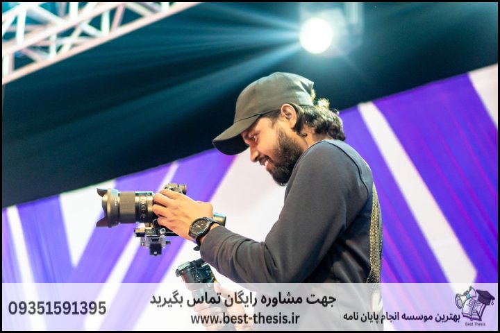 بهترین موسسه انجام پایان نامه در خاش + تضمینی — تصویر 1