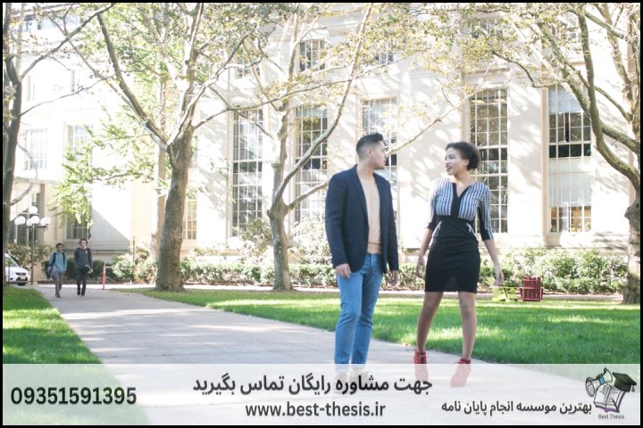 بهترین موسسه انجام پایان نامه در تویسرکان + تضمینی — تصویر 3
