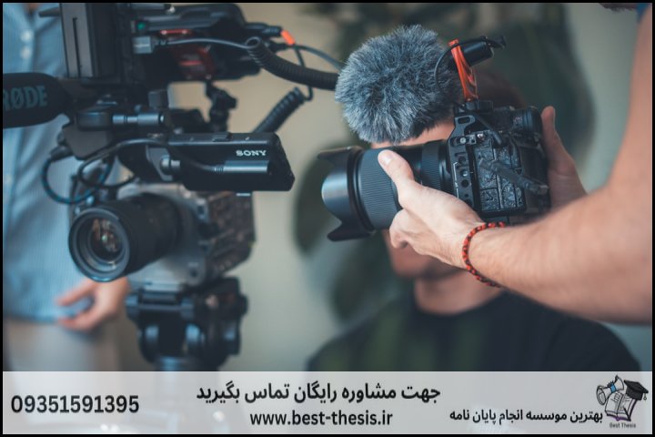 بهترین موسسه انجام پایان نامه در قرچک + تضمینی — تصویر 2