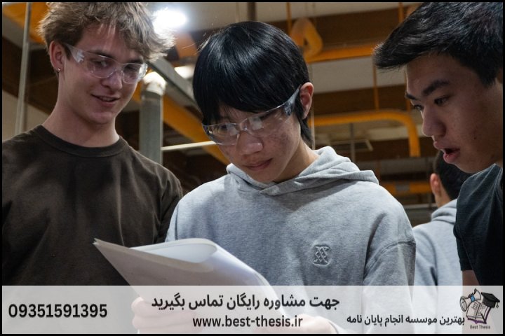 بهترین موسسه انجام پایان نامه در ماهدشت + تضمینی — تصویر 2