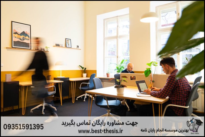 بهترین موسسه انجام پایان نامه در امیدیه + تضمینی — تصویر 2