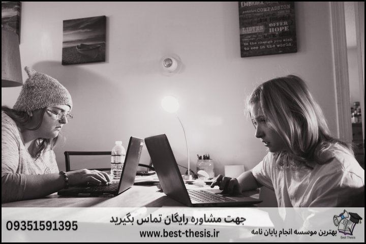 بهترین موسسه انجام پایان نامه در کوت عبدالله + تضمینی — تصویر 3