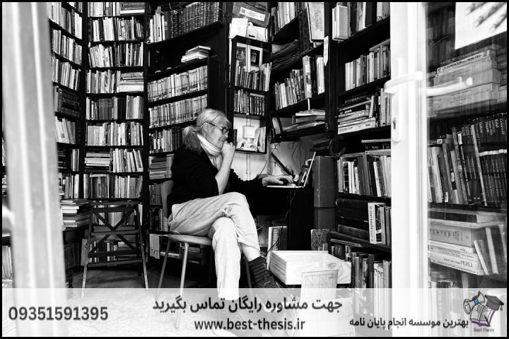 بهترین موسسه انجام پایان نامه در بیجار + تضمینی — تصویر 2