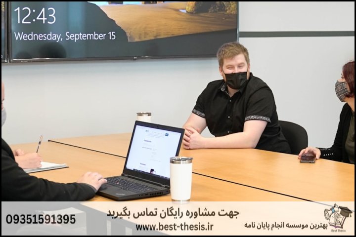 بهترین موسسه انجام پایان نامه در نوشهر + تضمینی — تصویر 3