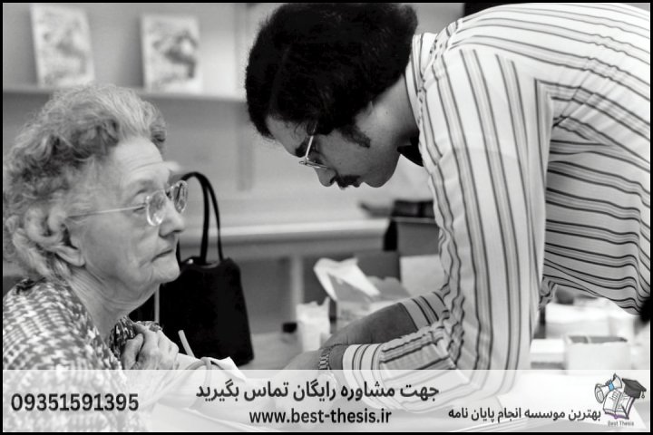 بهترین موسسه انجام پایان نامه در مبارکه + تضمینی — تصویر 1