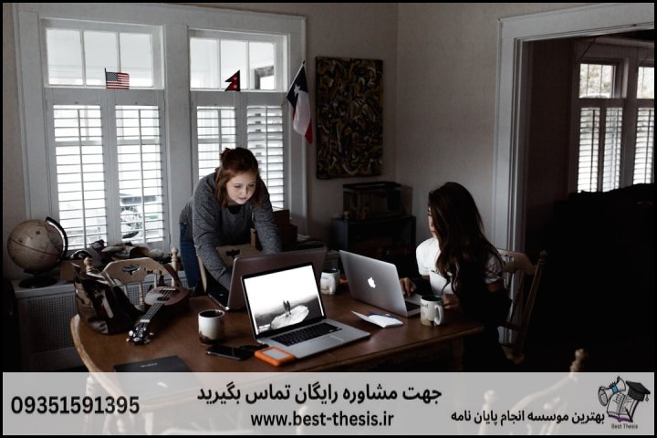 بهترین موسسه انجام پایان نامه در چالوس + تضمینی — تصویر 3