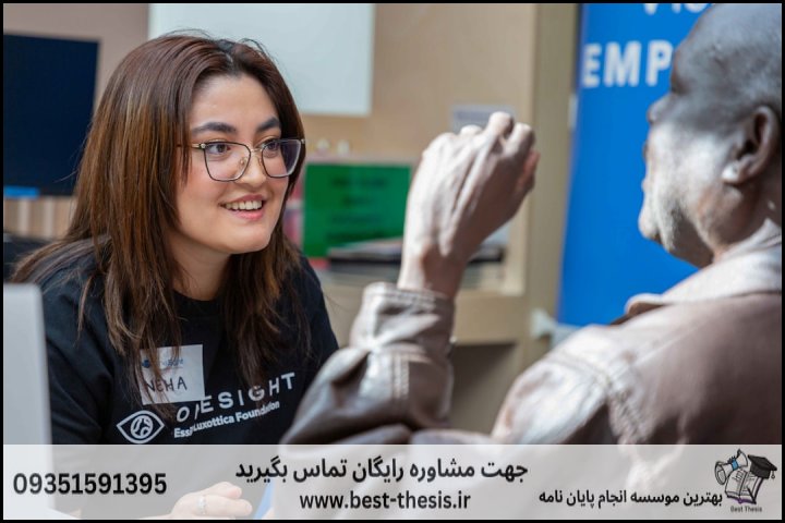بهترین موسسه انجام پایان نامه در اسفراین + تضمینی — تصویر 3