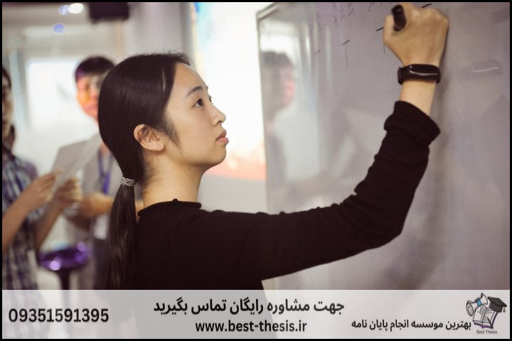 بهترین موسسه انجام پایان نامه در چابهار + تضمینی — تصویر 2