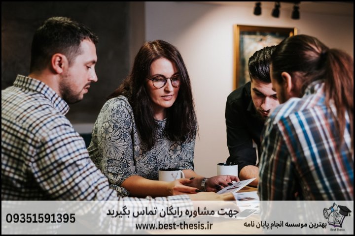 بهترین موسسه انجام پایان نامه در تایباد + تضمینی — تصویر 2