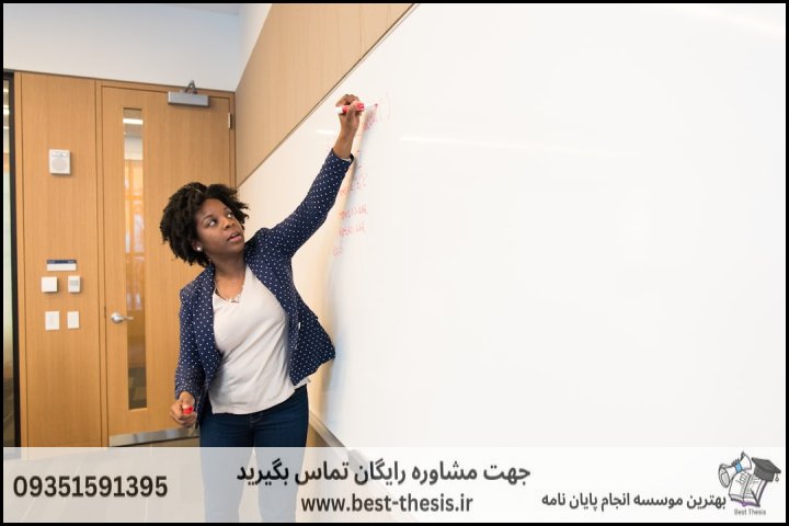 بهترین موسسه انجام پایان نامه در کازرون + تضمینی — تصویر 2