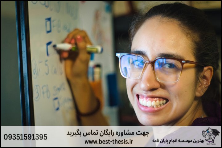 بهترین موسسه انجام پایان نامه در بندر امام خمینی + تضمینی — تصویر 3