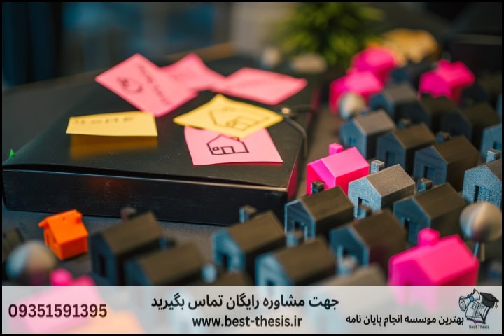 بهترین موسسه انجام پایان نامه در بیجار + تضمینی — تصویر 3