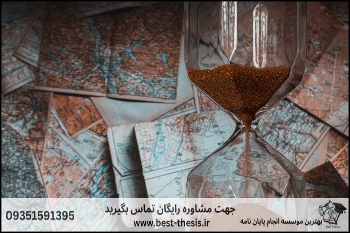 بهترین موسسه انجام پایان نامه در تایباد + تضمینی — تصویر 1