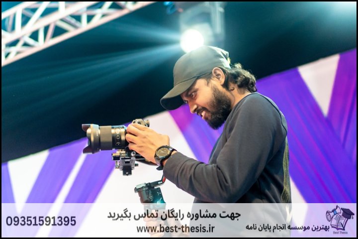 بهترین موسسه انجام پایان نامه در صباشهر + تضمینی — تصویر 3