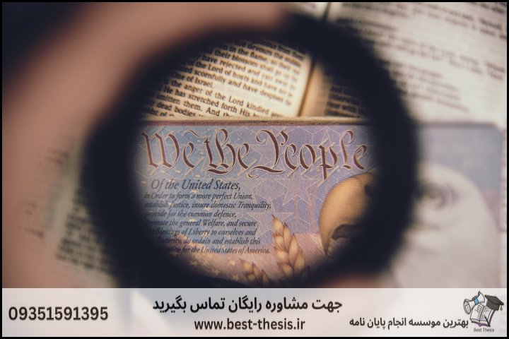 بهترین موسسه انجام پایان نامه در نی‌ریز + تضمینی — تصویر 2