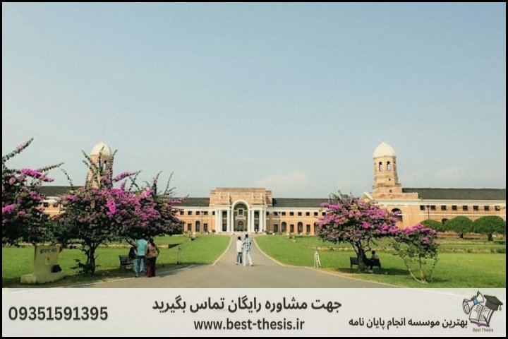 10 بهترین موسسه انجام پایان نامه در تجریش + تضمینی