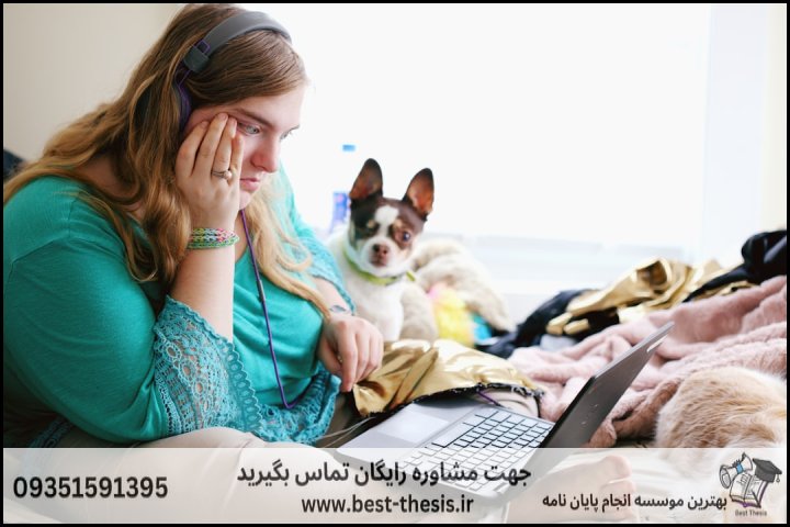 10 بهترین موسسه انجام پایان نامه در خیابان تخت‌طاووس + تضمینی — تصویر 1