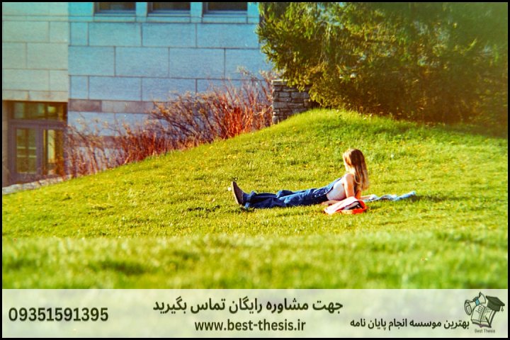 10 بهترین موسسه انجام پایان نامه در خیابان دیباجی + تضمینی