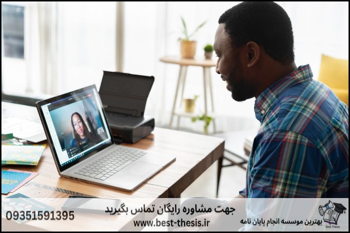 10 بهترین موسسه انجام پایان نامه در خیابان زعفرانیه + تضمینی — تصویر 2