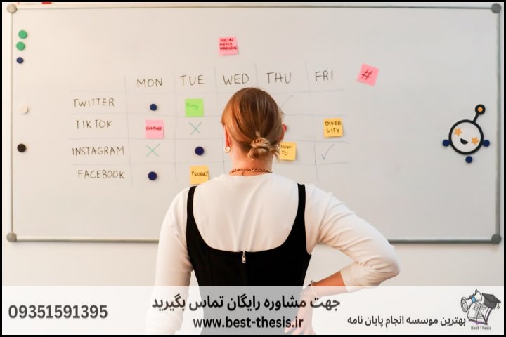 10 بهترین موسسه انجام پایان نامه در خیابان پونک + تضمینی — تصویر 3