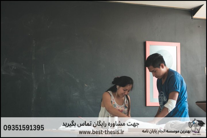 10 بهترین موسسه انجام پایان نامه در جیحون + تضمینی — تصویر 2
