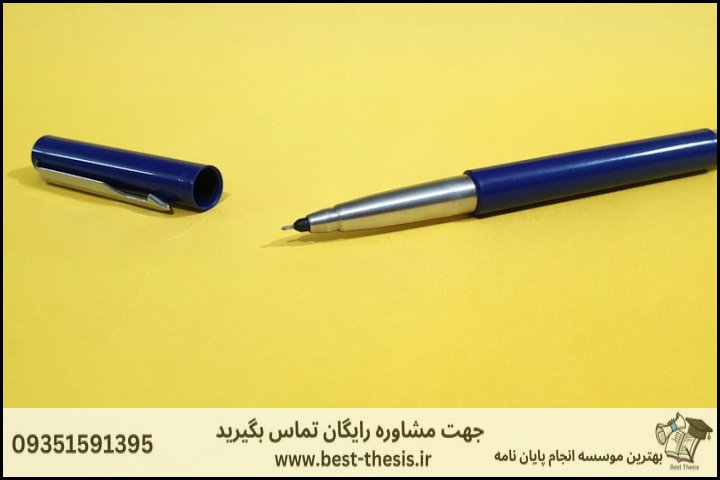 10 بهترین موسسه انجام پایان نامه در جنت‌آباد + تضمینی — تصویر 1