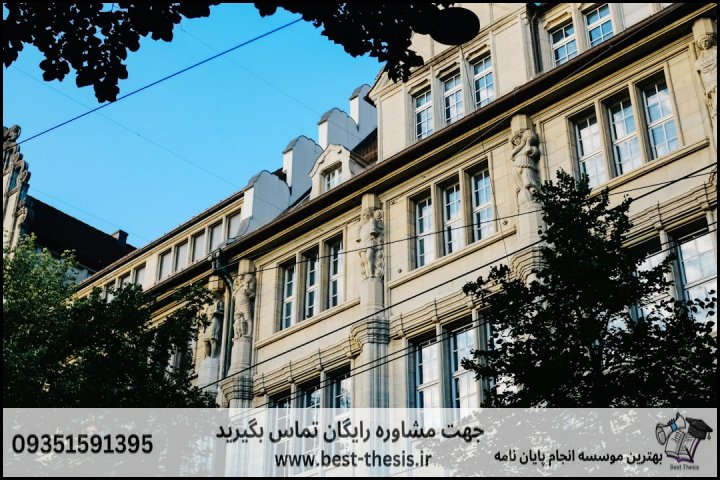 بهترین موسسه انجام پایان نامه در بندرگز + تضمینی