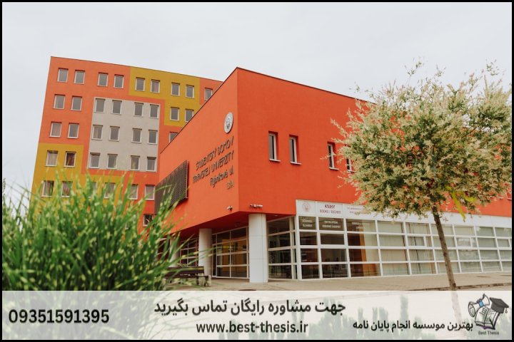 بهترین موسسه انجام پایان نامه در کردکوی + تضمینی