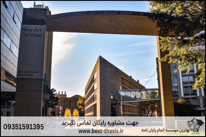 بهترین موسسه انجام پایان نامه در فریمان + تضمینی