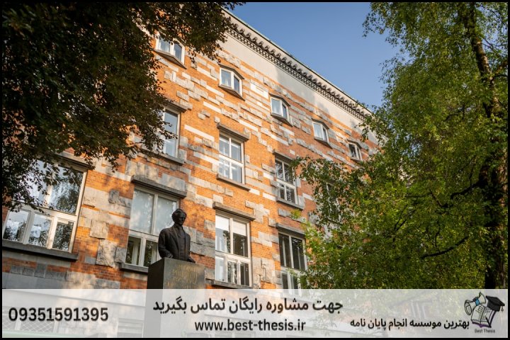 بهترین موسسه انجام پایان نامه در دهلران + تضمینی