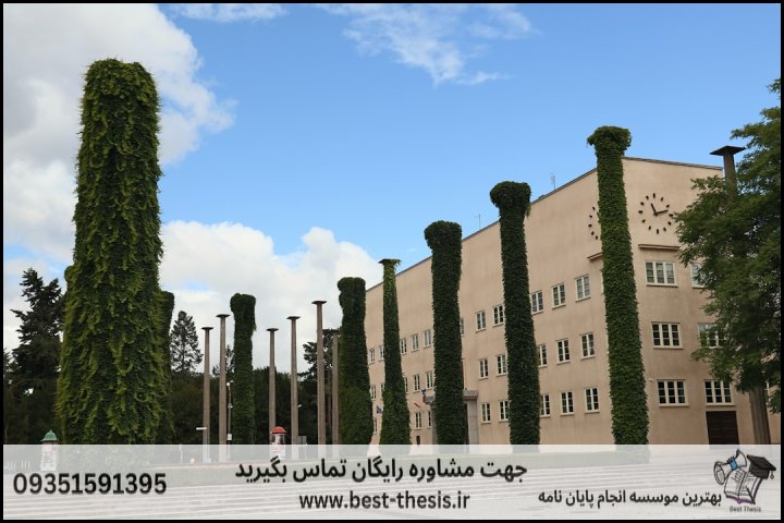 بهترین موسسه انجام پایان نامه در جم + تضمینی