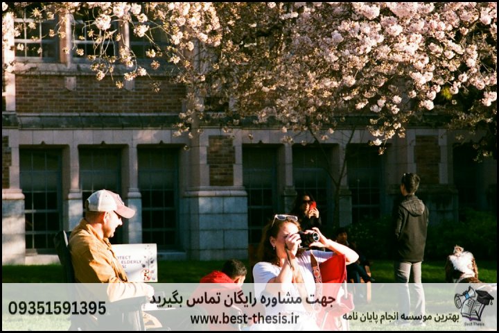 بهترین موسسه انجام پایان نامه در بهار + تضمینی