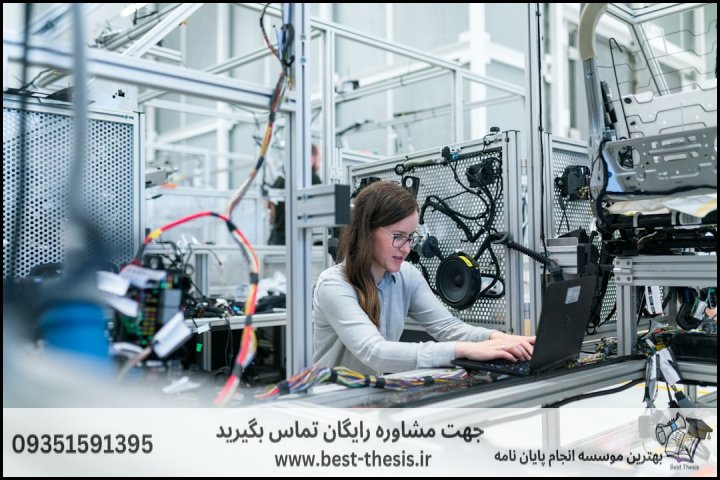 بهترین موسسه انجام پایان نامه در جم + تضمینی — تصویر 1